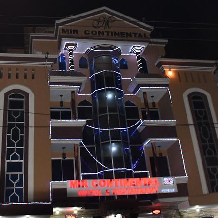 Mir Continental Hotel Muzaffarabad Εξωτερικό φωτογραφία