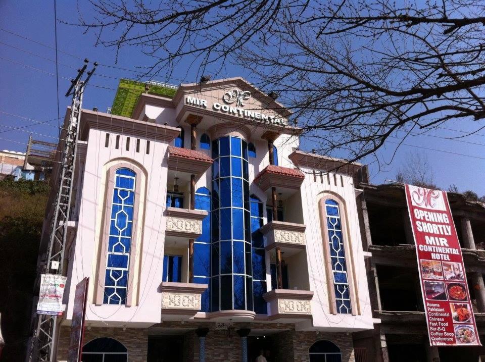 Mir Continental Hotel Muzaffarabad Εξωτερικό φωτογραφία